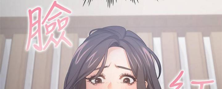 《渴望爱火难耐》第99话 第154页