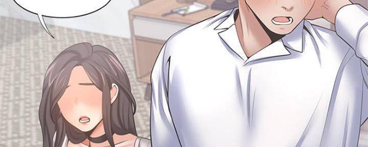 《渴望爱火难耐》第99话 第165页