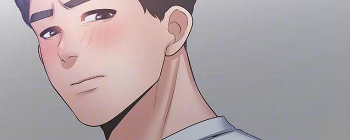 《渴望爱火难耐》第99话 第16页