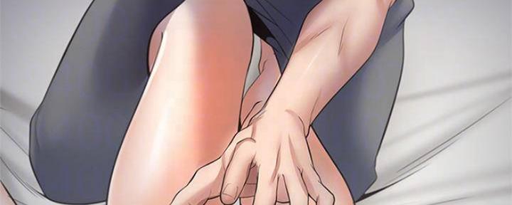 《渴望爱火难耐》第99话 第27页
