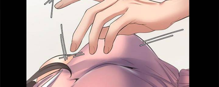 《渴望爱火难耐》第99话 第43页