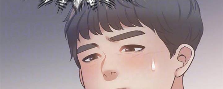 《渴望爱火难耐》第99话 第47页