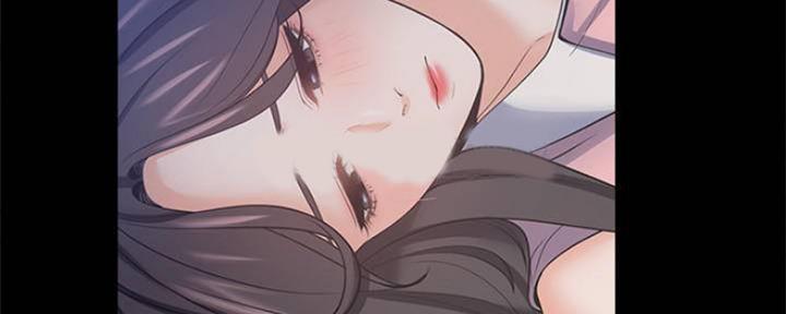 《渴望爱火难耐》第99话 第76页