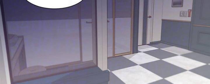 《渴望爱火难耐》第99话 第79页