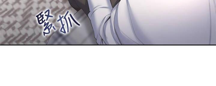 《渴望爱火难耐》第99话 第99页
