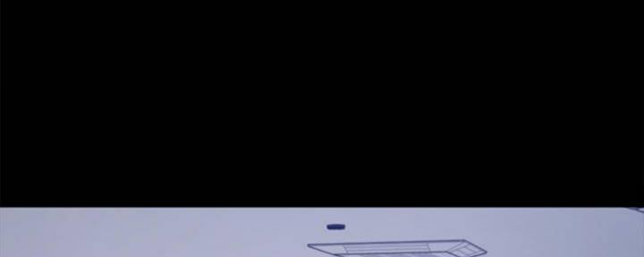 《渴望爱火难耐》第97话 第105页