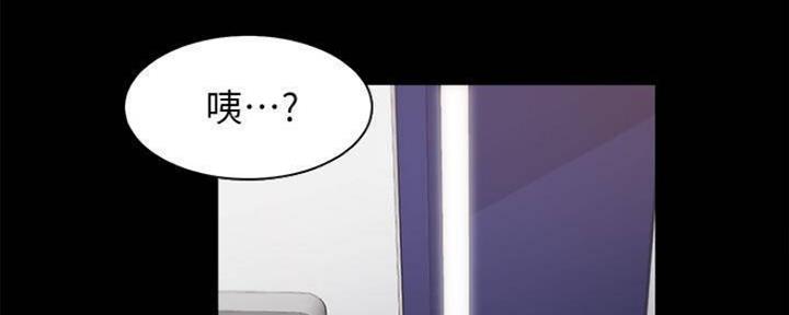 《渴望爱火难耐》第97话 第113页