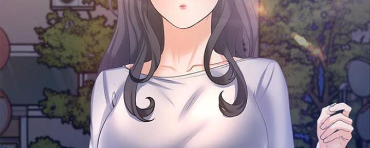 《渴望爱火难耐》第97话 第14页
