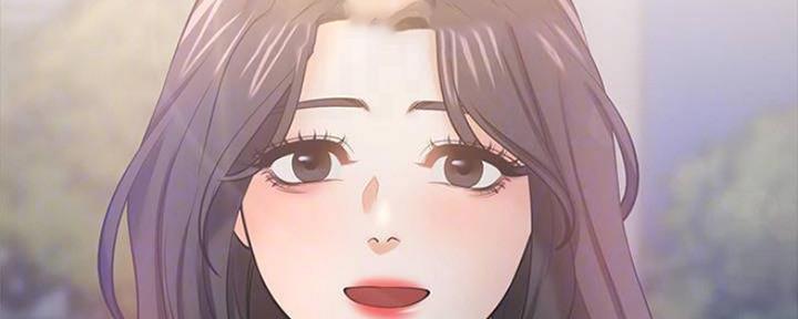 《渴望爱火难耐》第97话 第23页