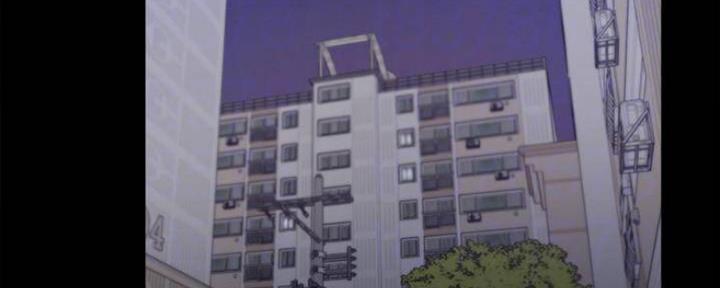 《渴望爱火难耐》第97话 第2页