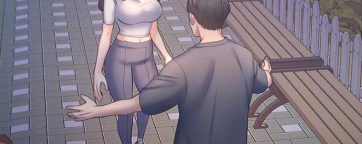 《渴望爱火难耐》第97话 第34页