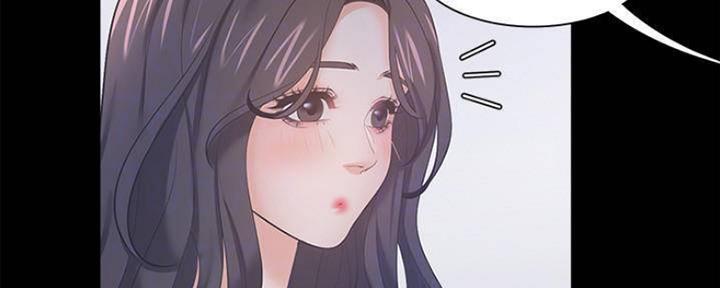 《渴望爱火难耐》第97话 第43页