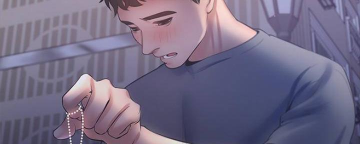 《渴望爱火难耐》第97话 第48页