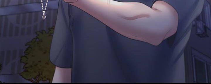 《渴望爱火难耐》第97话 第49页