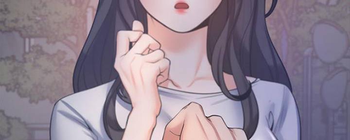 《渴望爱火难耐》第97话 第53页
