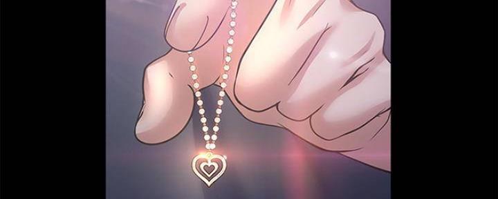 《渴望爱火难耐》第97话 第66页