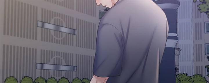 《渴望爱火难耐》第97话 第6页