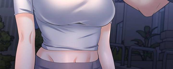 《渴望爱火难耐》第97话 第71页