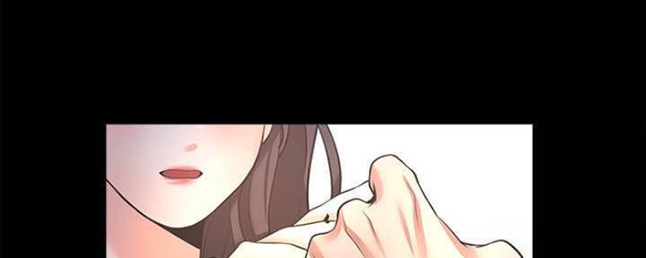 《渴望爱火难耐》第97话 第73页