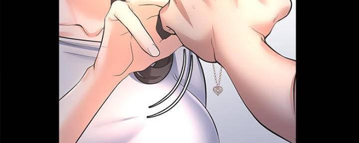 《渴望爱火难耐》第97话 第74页
