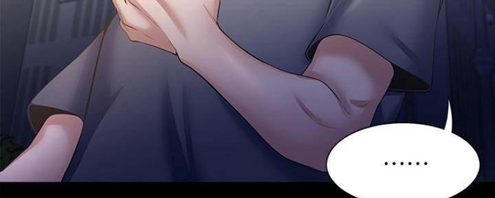 《渴望爱火难耐》第97话 第83页