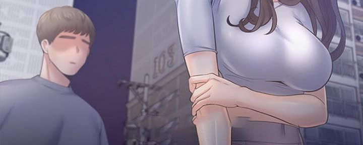 《渴望爱火难耐》第97话 第96页