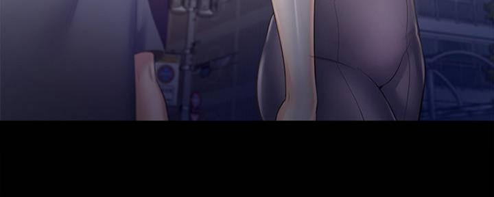 《渴望爱火难耐》第97话 第97页