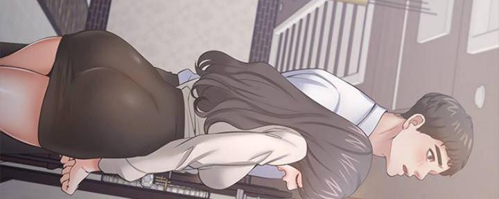 《渴望爱火难耐》第96话 第10页
