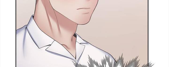 《渴望爱火难耐》第96话 第111页
