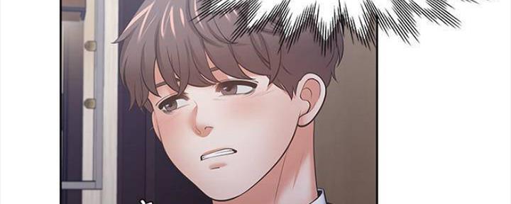 《渴望爱火难耐》第96话 第14页
