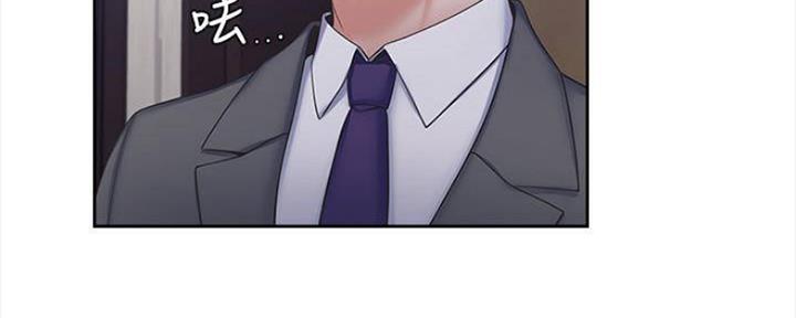 《渴望爱火难耐》第96话 第15页