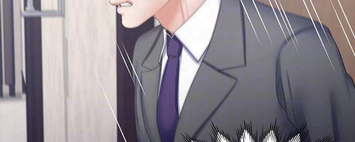 《渴望爱火难耐》第96话 第21页