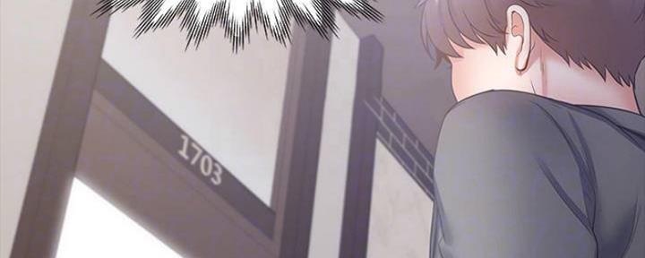 《渴望爱火难耐》第96话 第25页