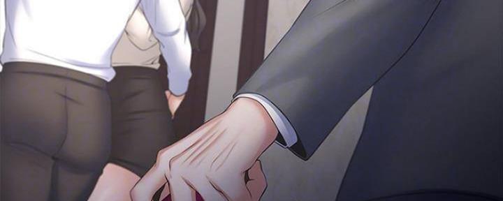 《渴望爱火难耐》第96话 第27页