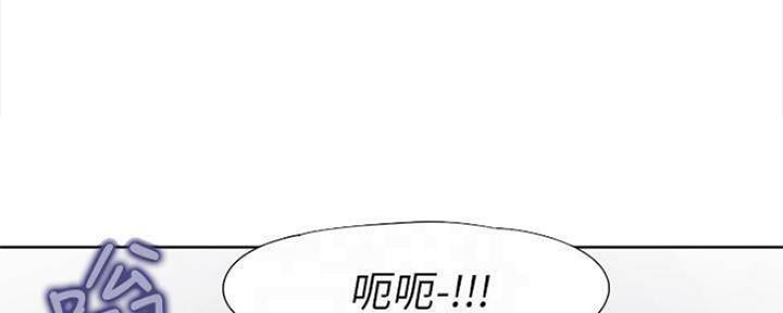 《渴望爱火难耐》第96话 第37页