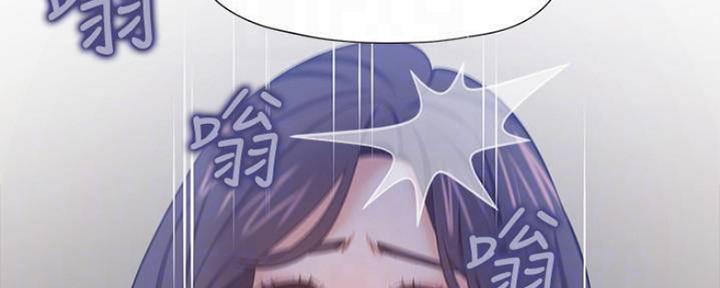 《渴望爱火难耐》第96话 第38页