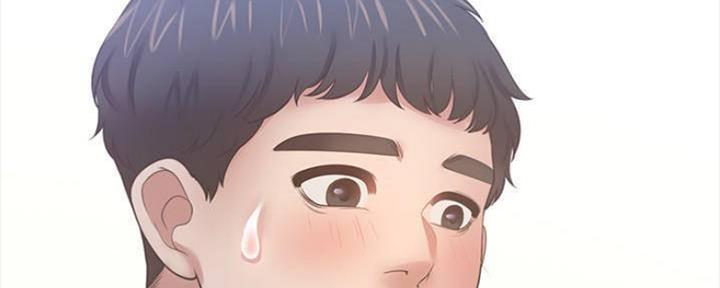 《渴望爱火难耐》第96话 第3页