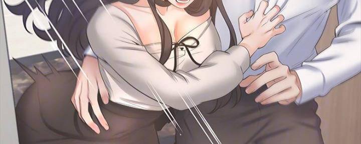 《渴望爱火难耐》第96话 第45页
