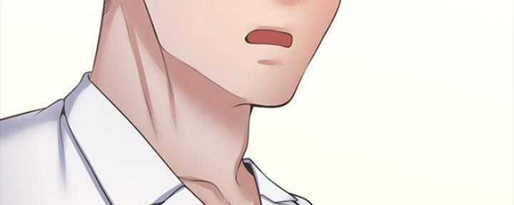《渴望爱火难耐》第96话 第4页