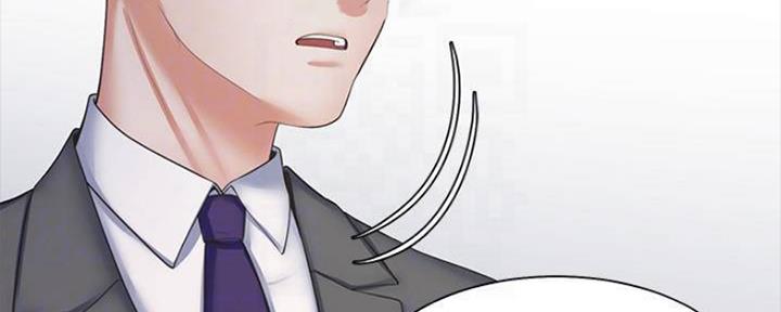 《渴望爱火难耐》第96话 第64页
