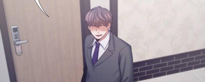 《渴望爱火难耐》第96话 第70页