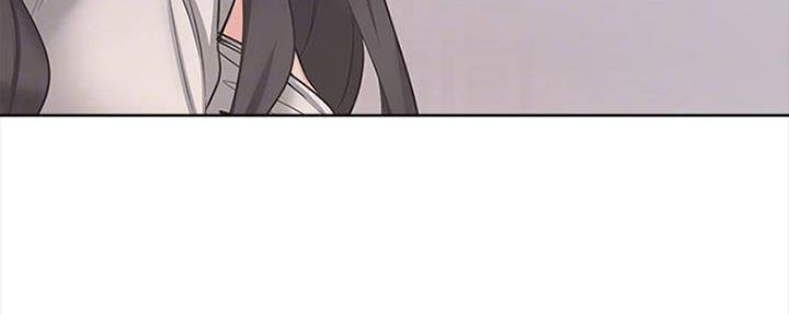 《渴望爱火难耐》第96话 第89页