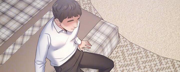 《渴望爱火难耐》第96话 第96页