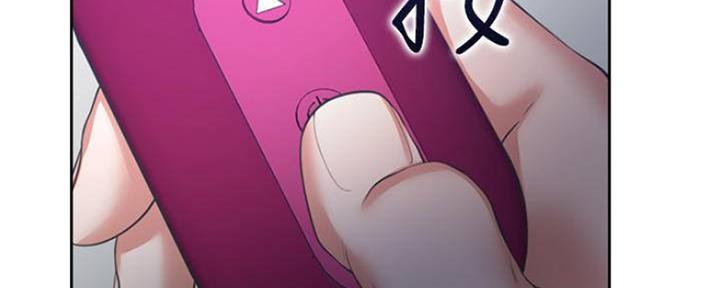 《渴望爱火难耐》第94话 第133页