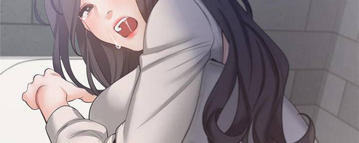 《渴望爱火难耐》第94话 第141页