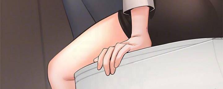 《渴望爱火难耐》第94话 第15页