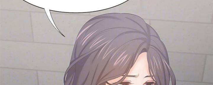 《渴望爱火难耐》第94话 第18页