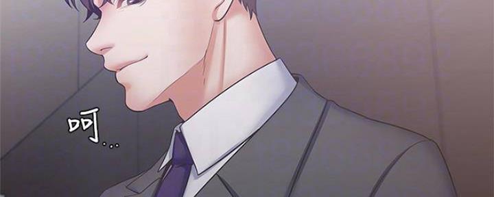 《渴望爱火难耐》第94话 第30页