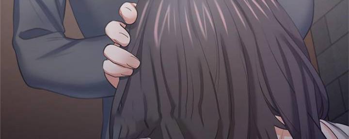 《渴望爱火难耐》第94话 第80页