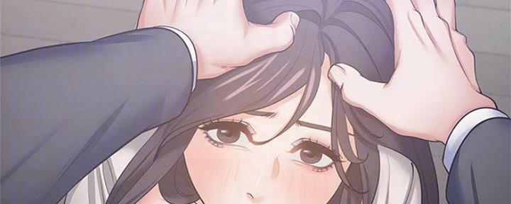 《渴望爱火难耐》第94话 第85页